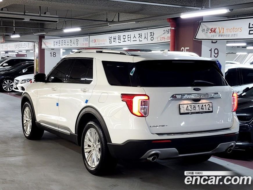 Ford Explorer 2020