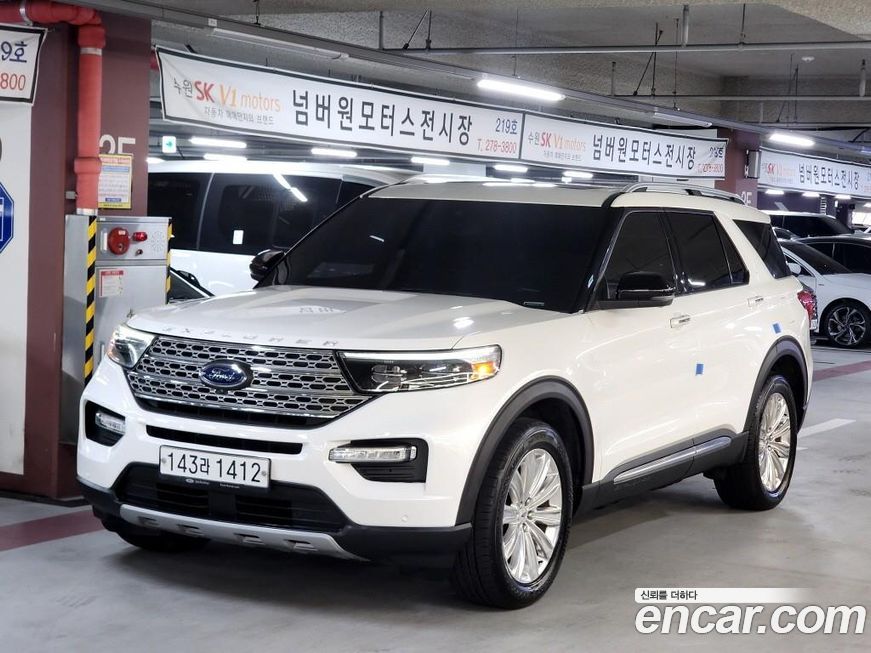 Ford Explorer 2020