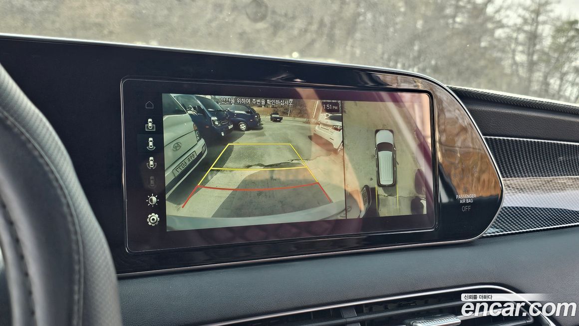 Hyundai Palisade 2020