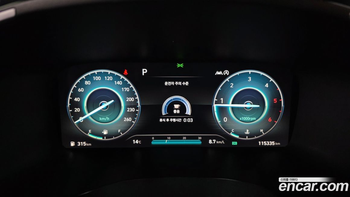 Hyundai Santafe 2021