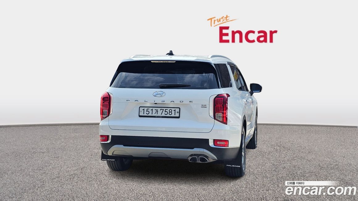 Hyundai Palisade 2020