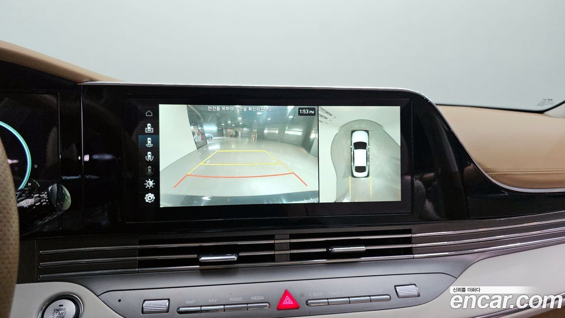 Hyundai Grandeur 2020