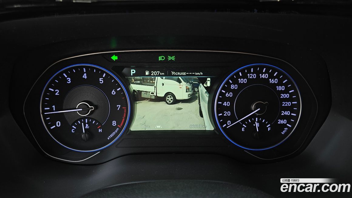 Hyundai Palisade 2020