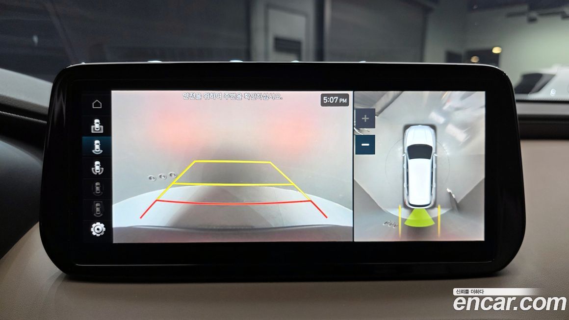 Hyundai Santafe 2021