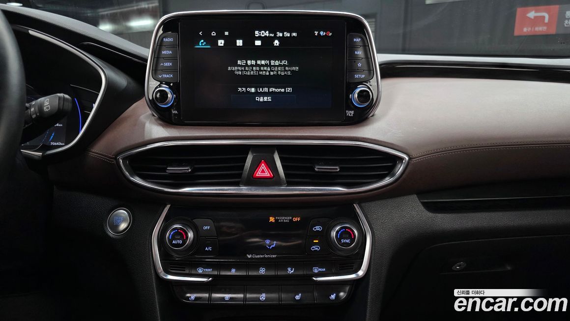 Hyundai Santafe 2019