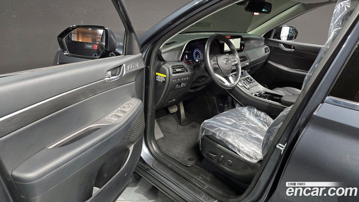 Hyundai Palisade 2020