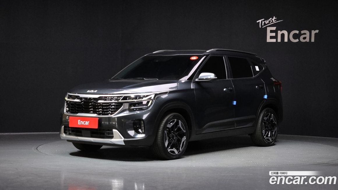 Kia Seltos 2023