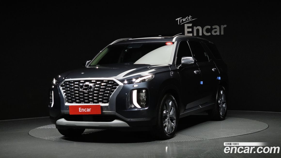 Hyundai Palisade 2020