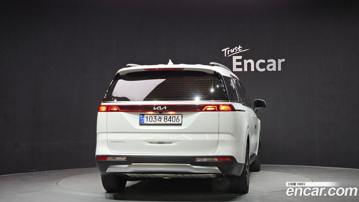 Kia Canival 2023