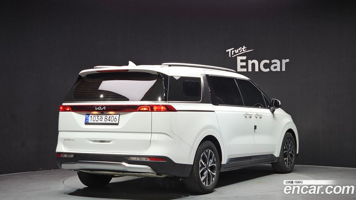 Kia Canival 2023