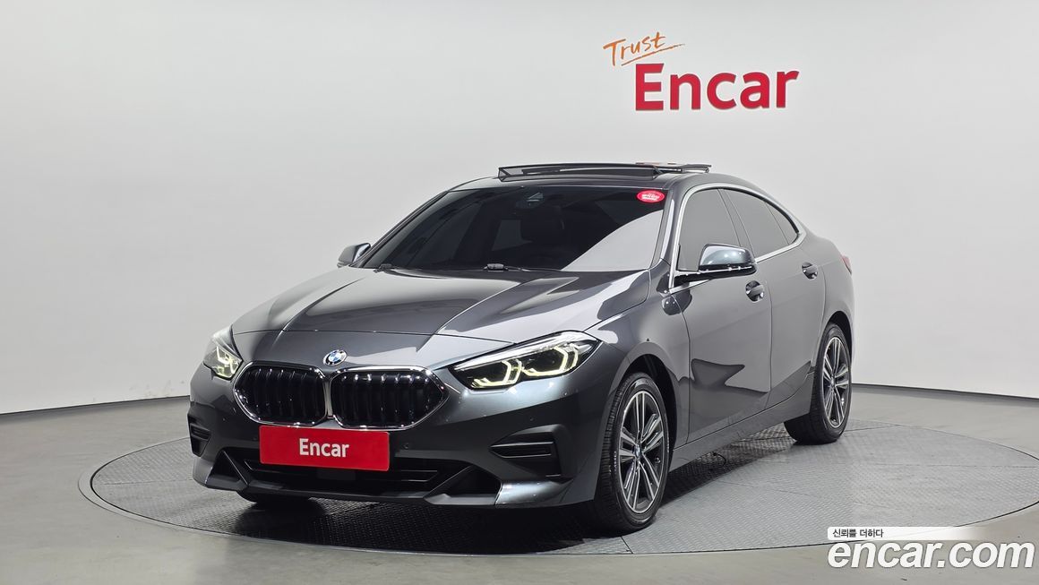BMW 2-Series 2021