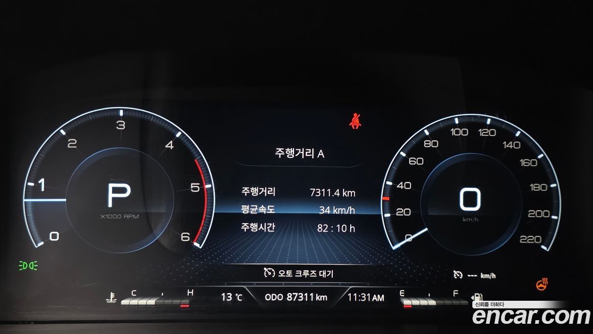 KG_Mobility_Ssangyong Rexton 2022