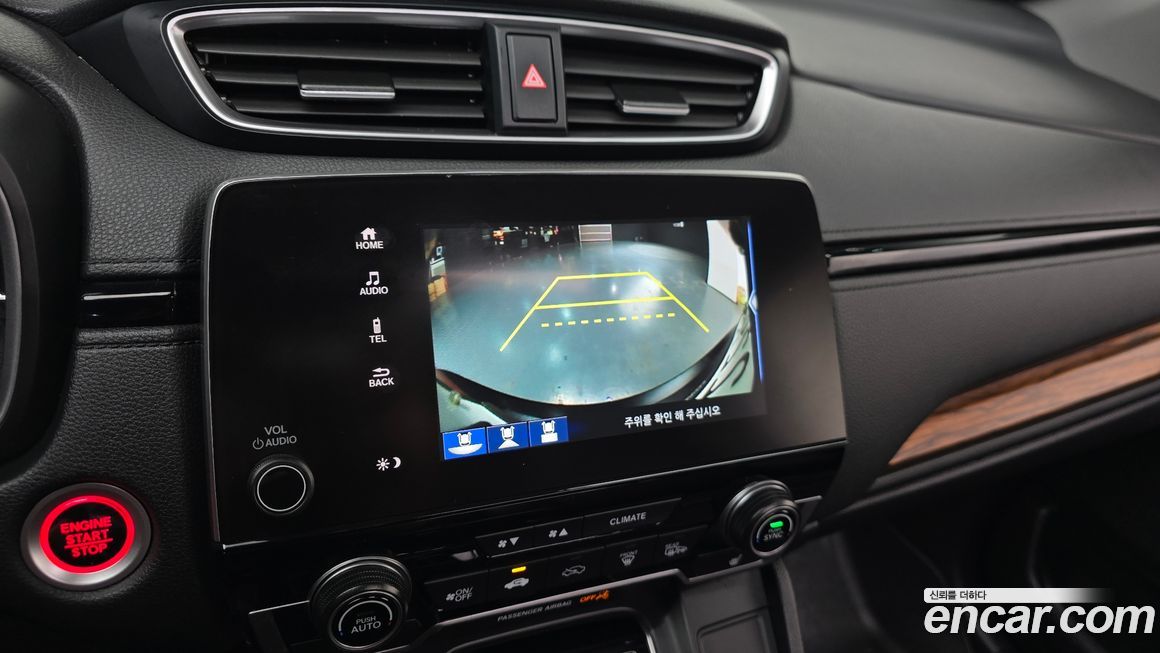 Honda CR-V 2019