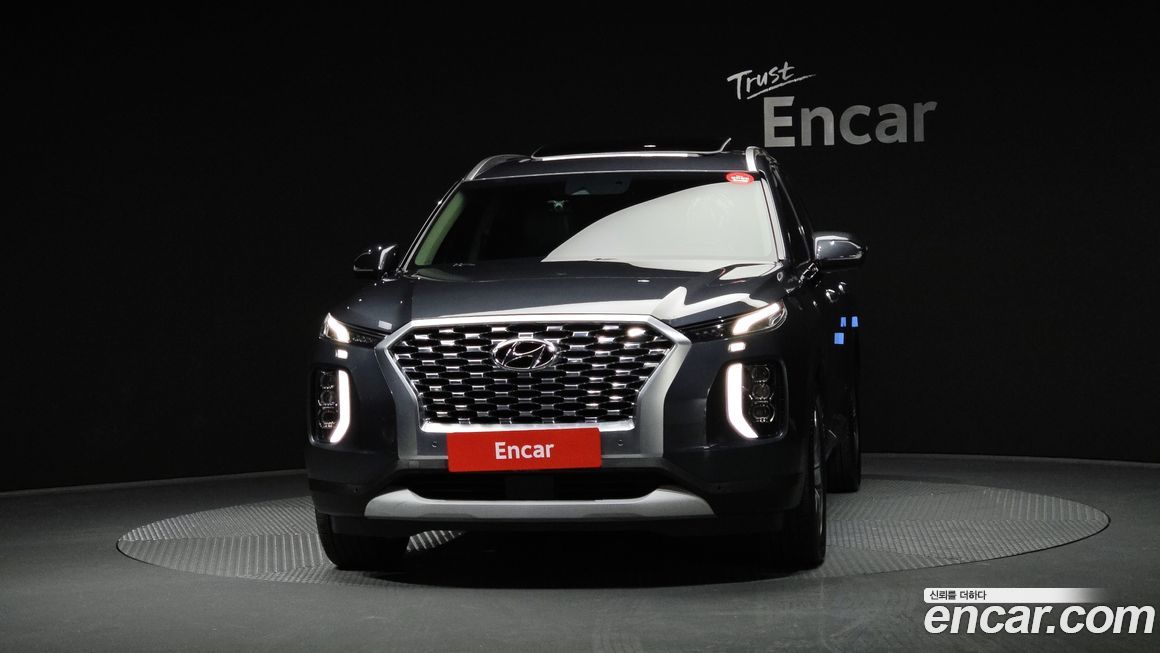 Hyundai Palisade 2020