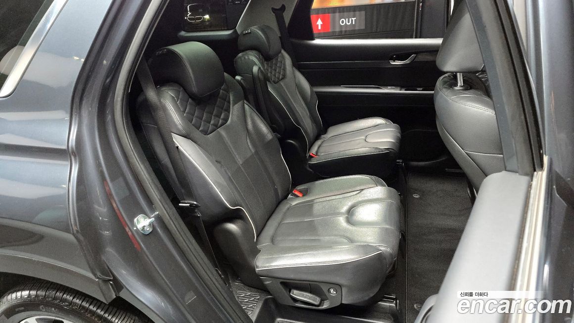 Hyundai Palisade 2020