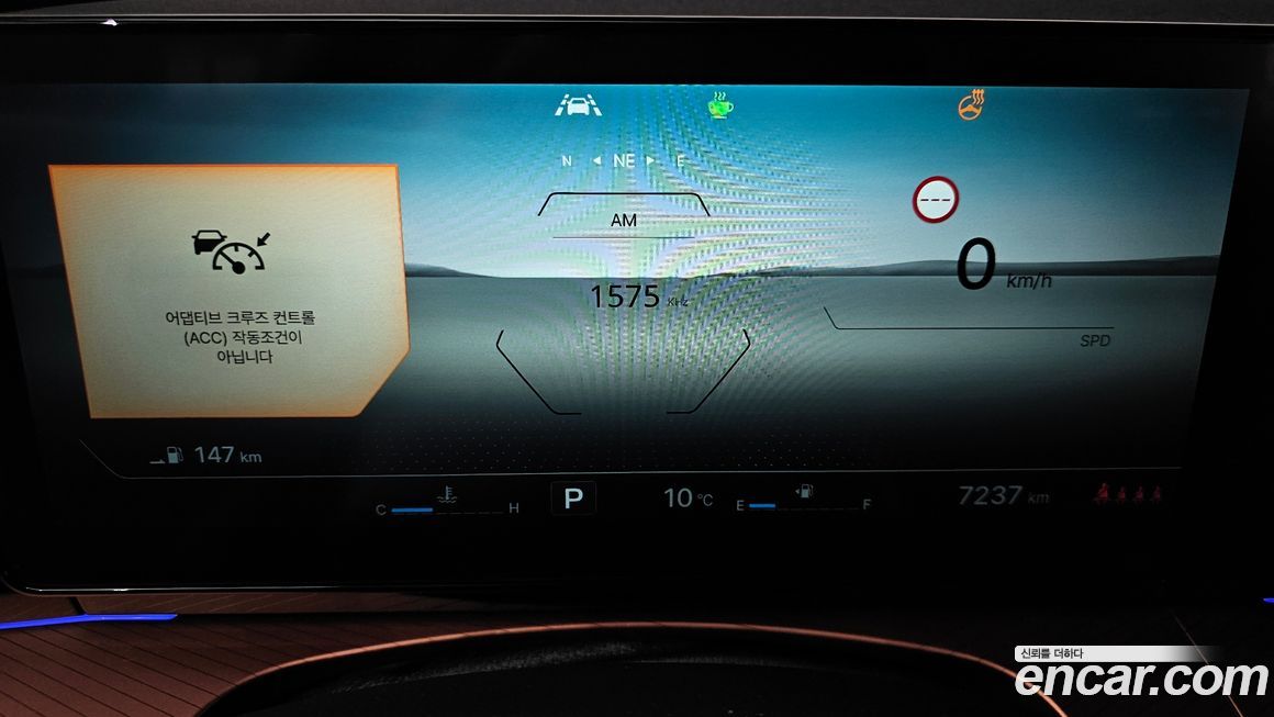 KG_Mobility_Ssangyong Torres 2025