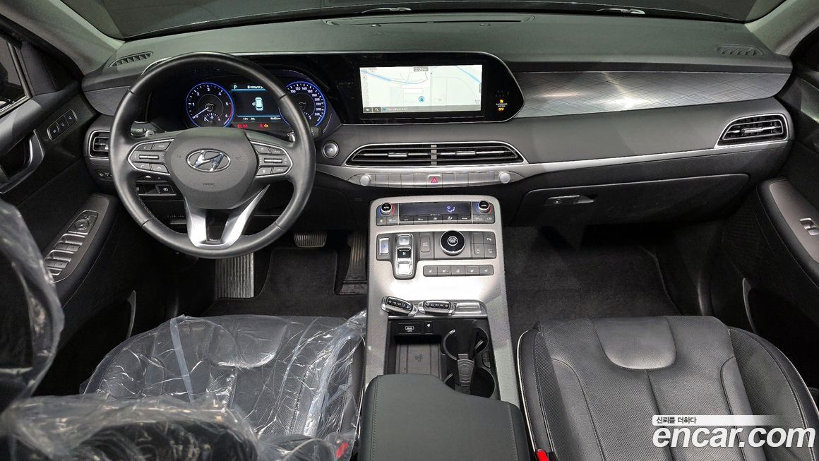 Hyundai Palisade 2020