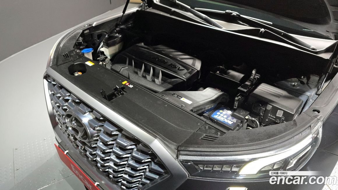 Hyundai Palisade 2020