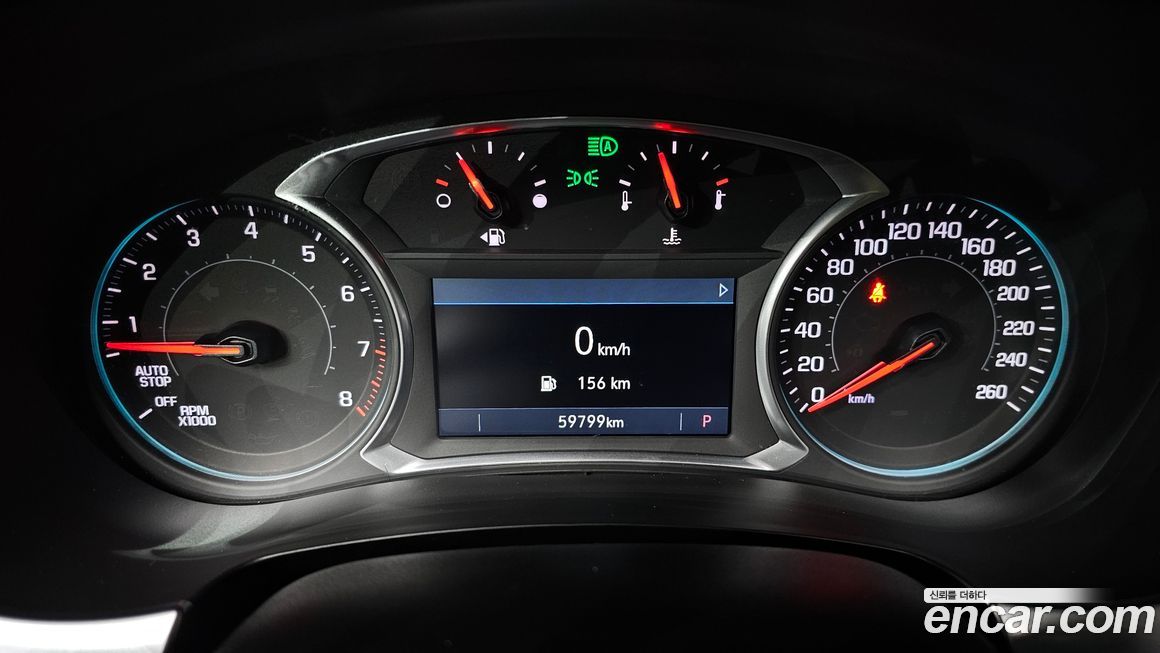 ChevroletGMDaewoo Traverse 2021