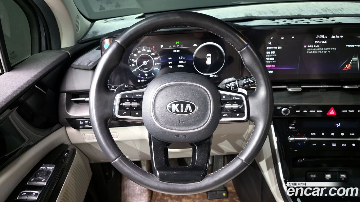 Kia Canival 2021