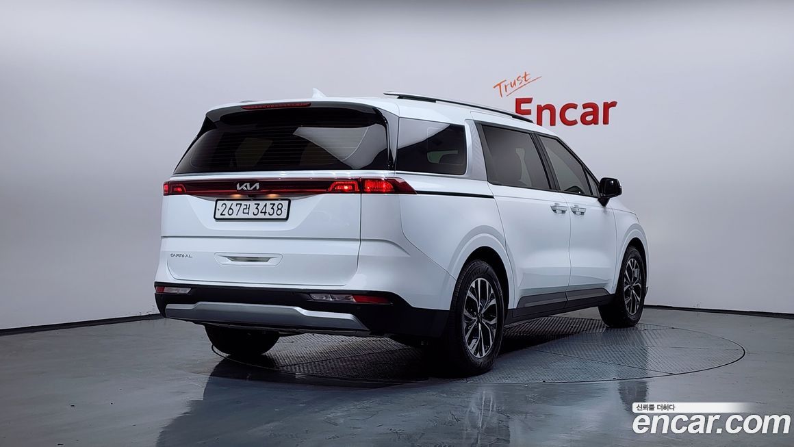 Kia Canival 2023