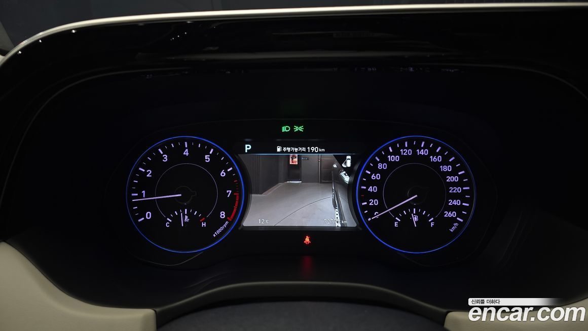 Hyundai Palisade 2020