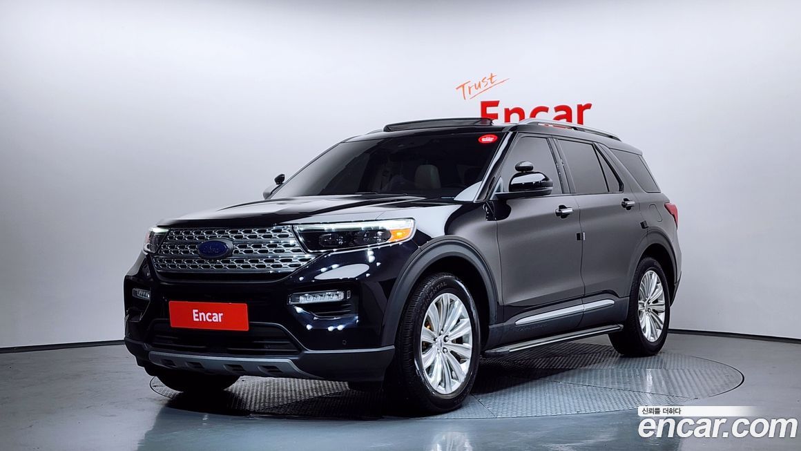 Ford Explorer 2020
