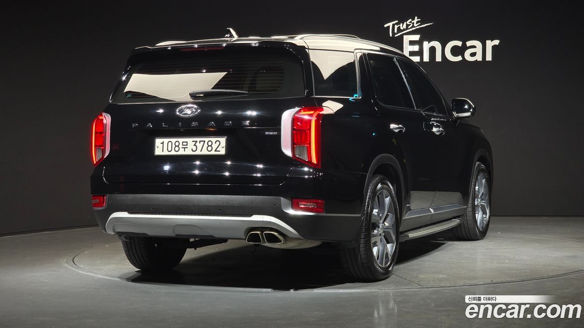 Hyundai Palisade 2020