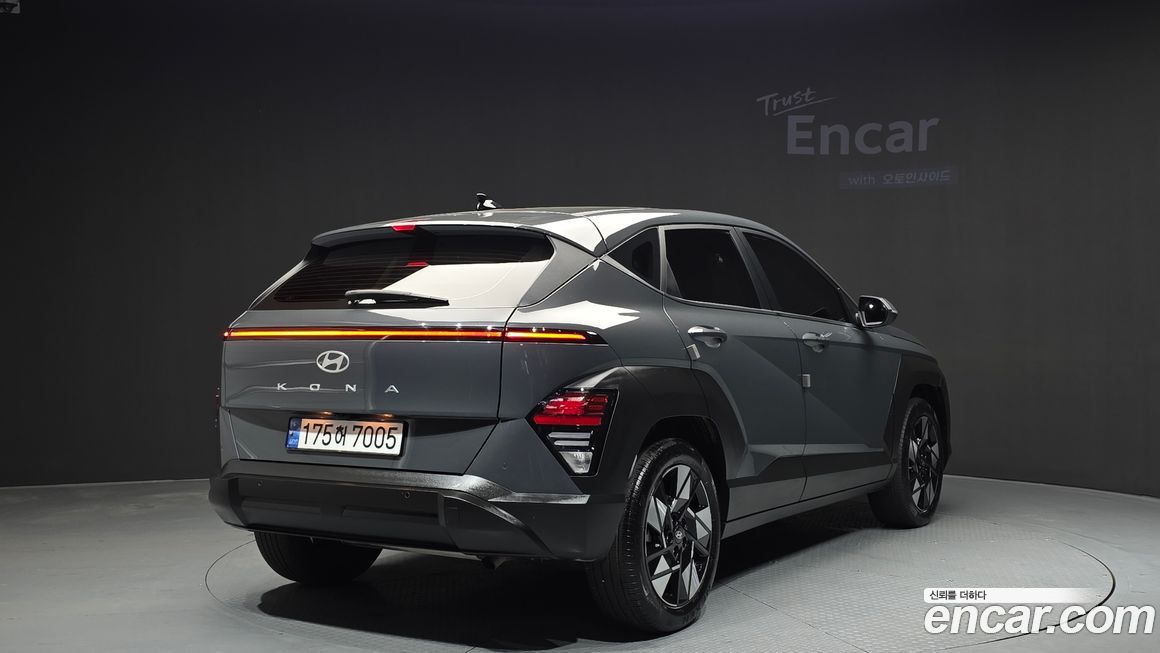 Hyundai Kona 2023