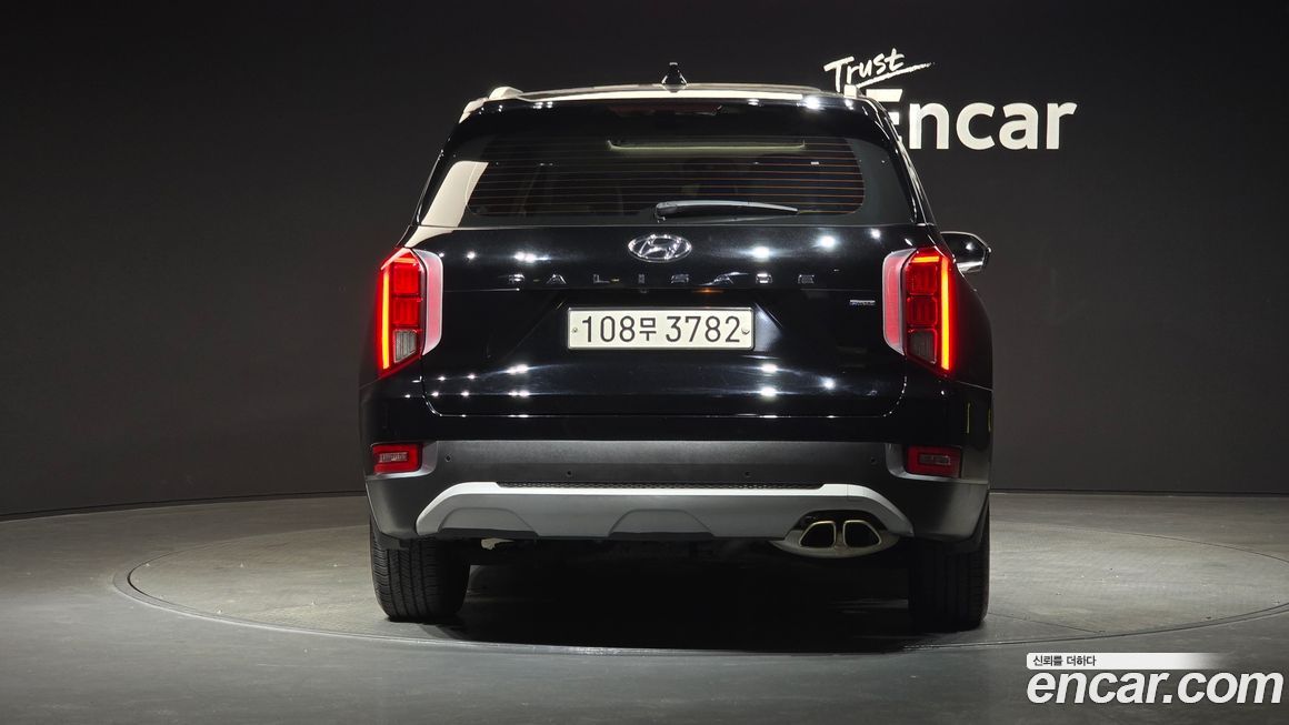 Hyundai Palisade 2020