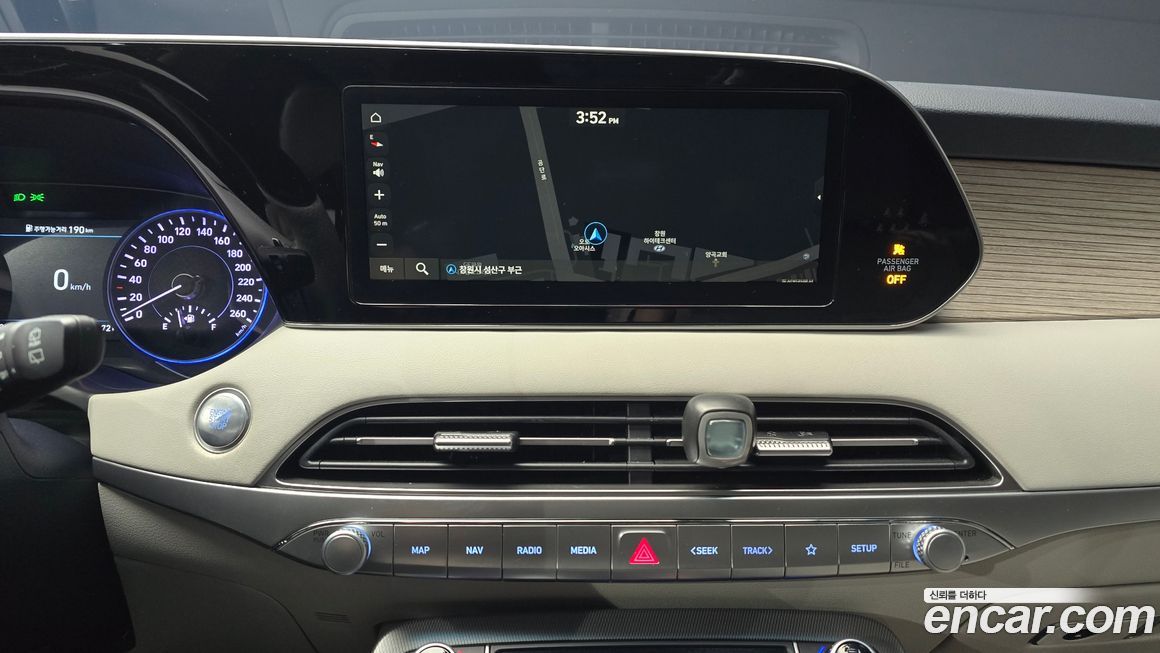 Hyundai Palisade 2020