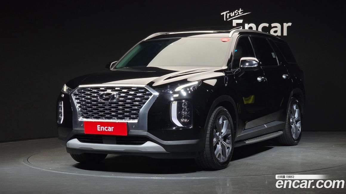 Hyundai Palisade 2020