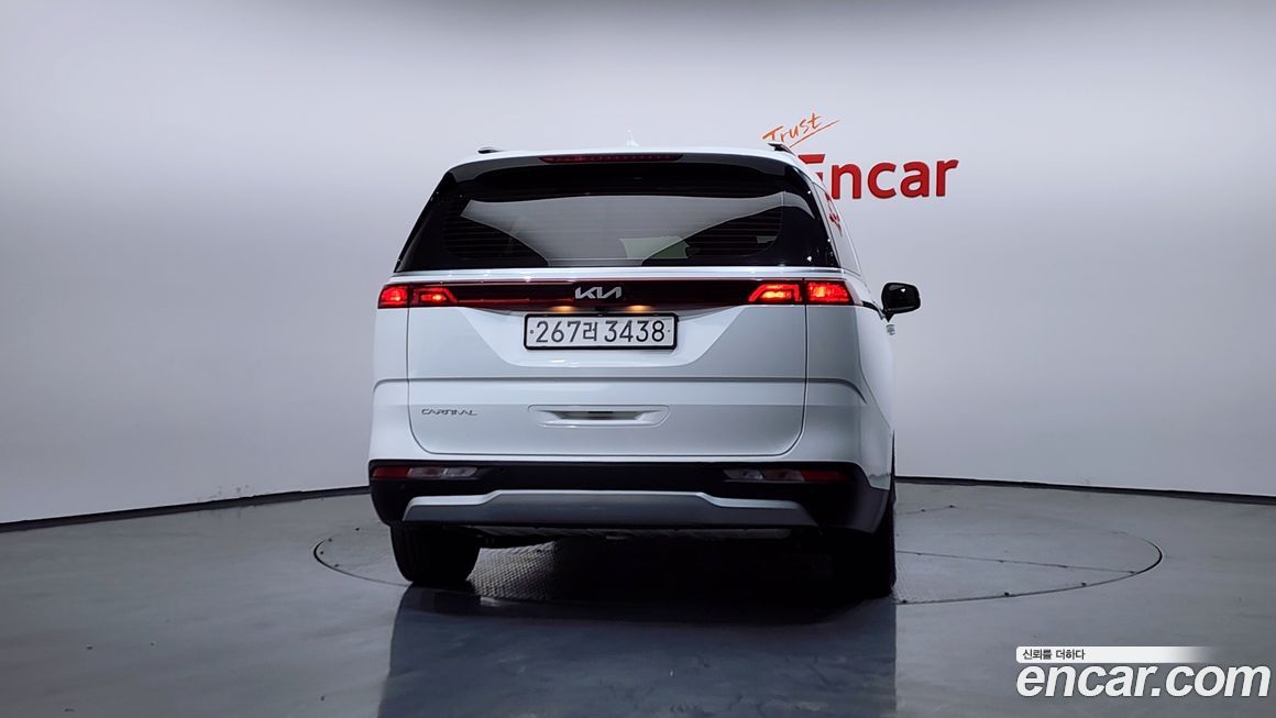 Kia Canival 2023