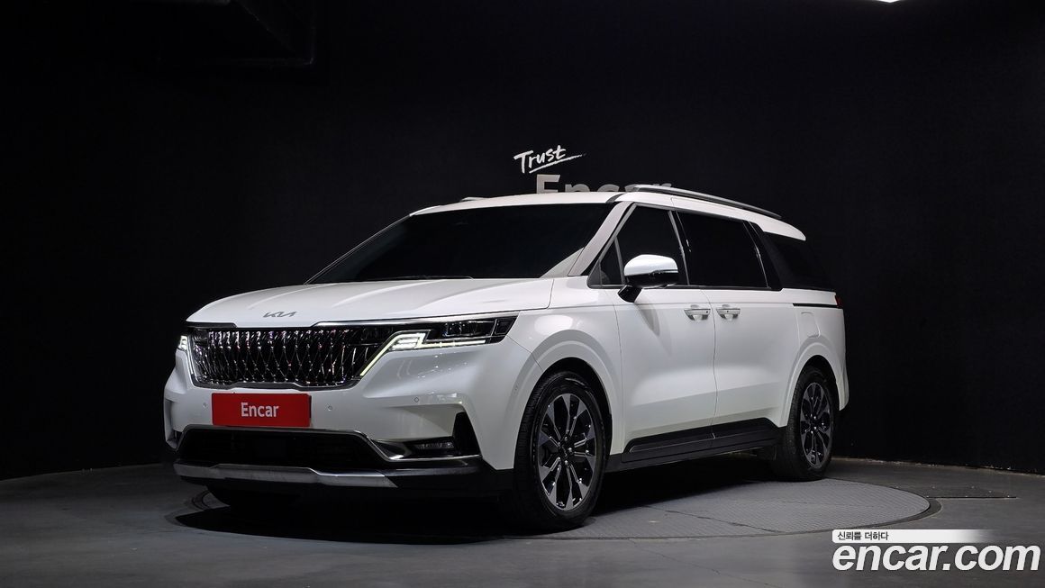 Kia Canival 2023