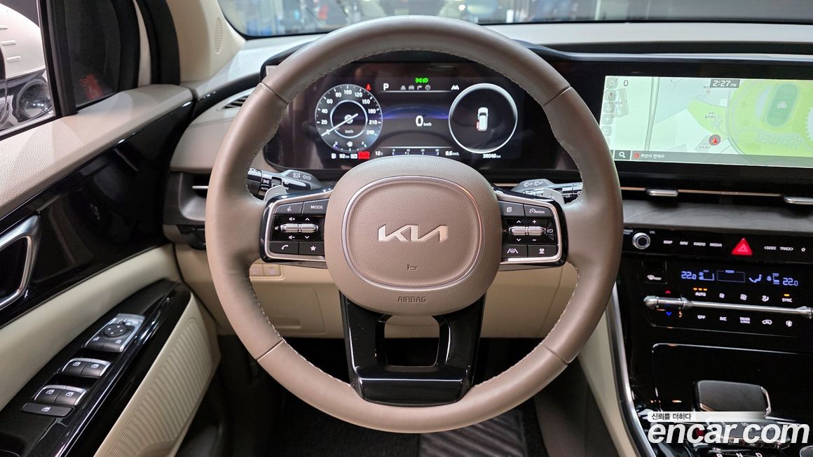 Kia Canival 2023