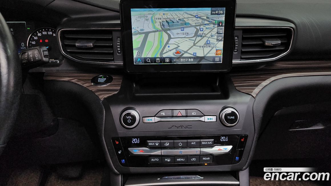 Ford Explorer 2020
