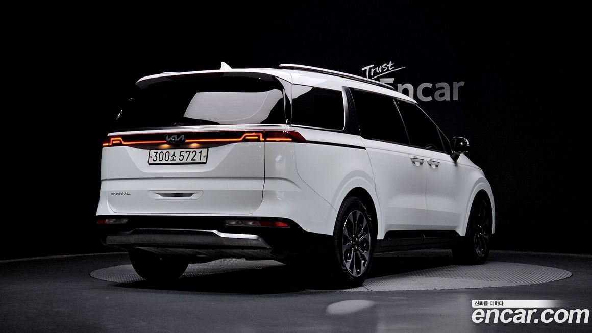 Kia Canival 2023