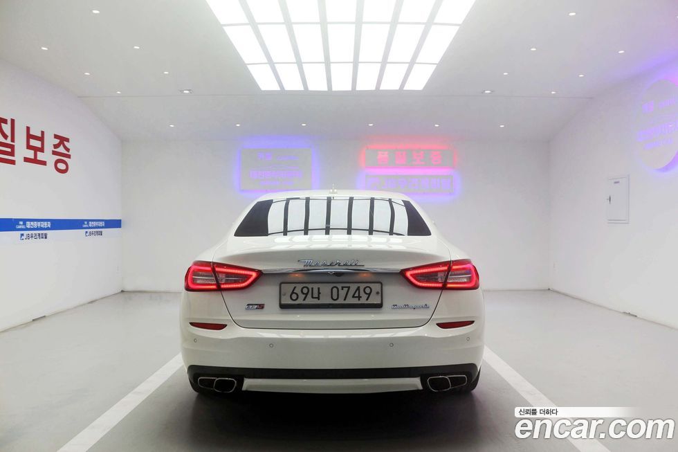 Maserati Quattroporte 2016