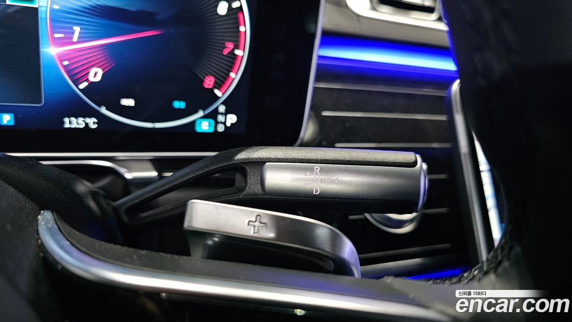 Mercedes-Benz S-Class 2023