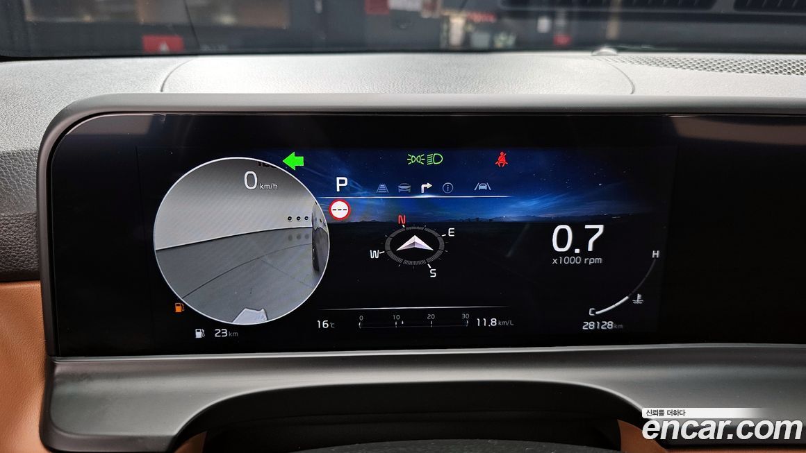 Kia Seltos 2024