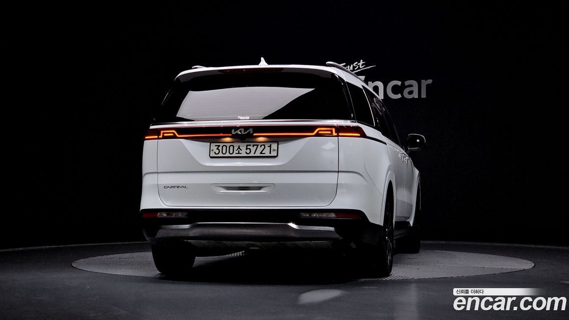 Kia Canival 2023