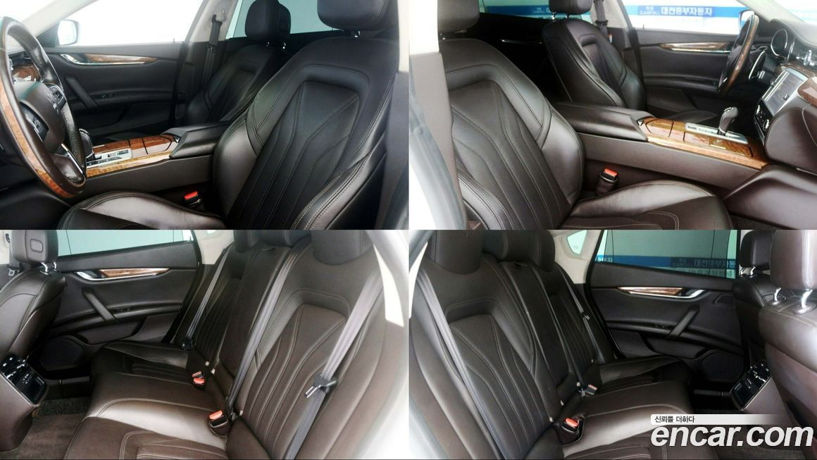 Maserati Quattroporte 2016