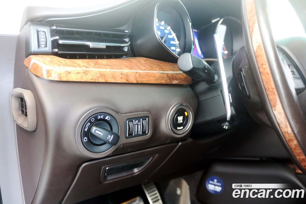 Maserati Quattroporte 2016