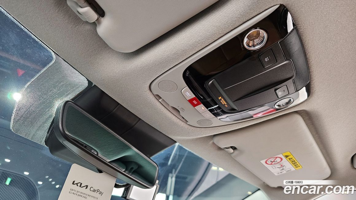 Kia Seltos 2024