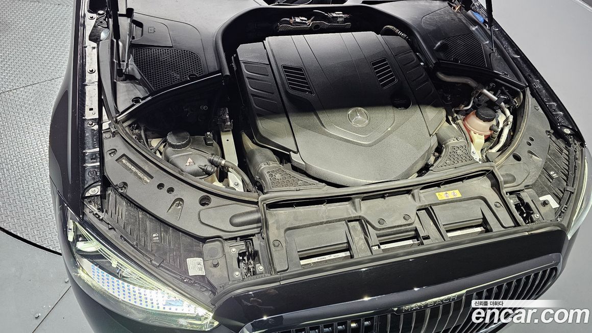 Mercedes-Benz S-Class 2023