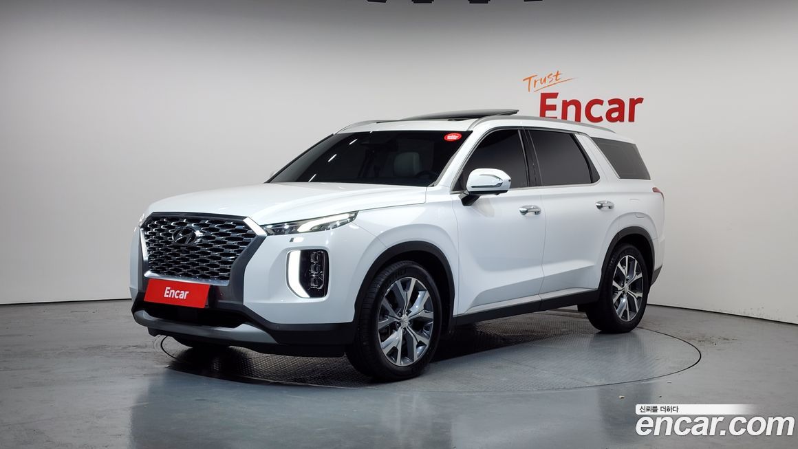 Hyundai Palisade 2020