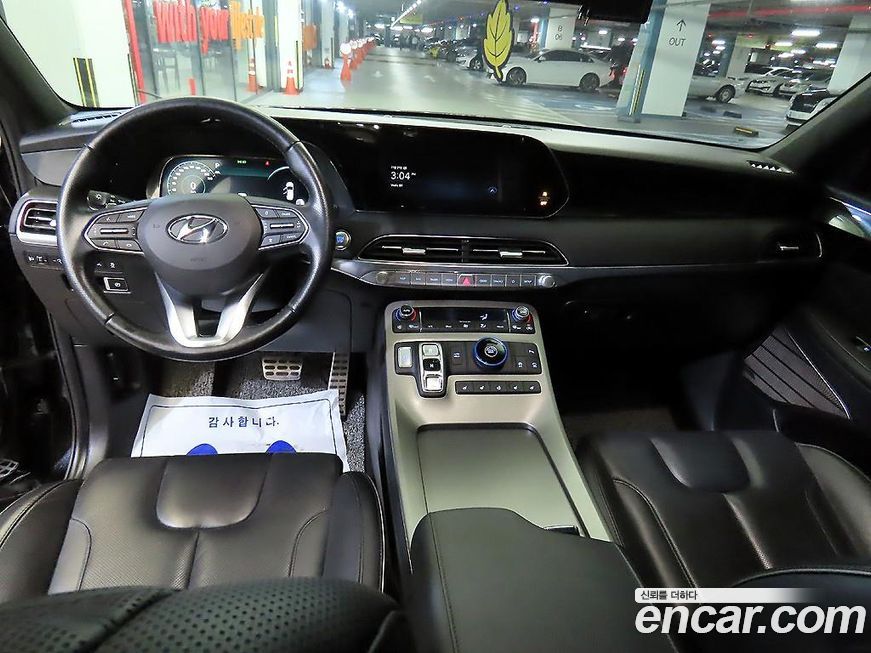 Hyundai Palisade 2021