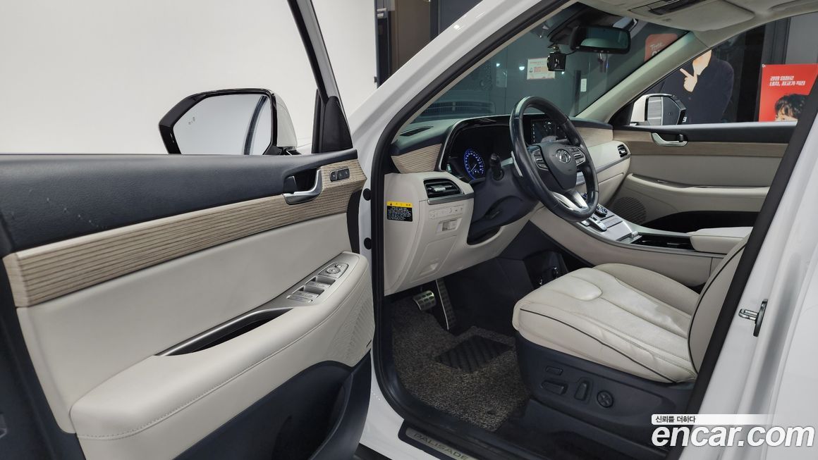 Hyundai Palisade 2020