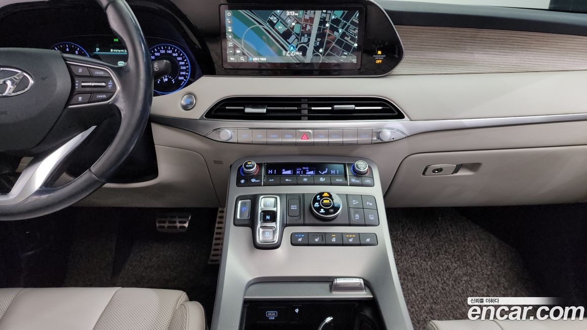 Hyundai Palisade 2020