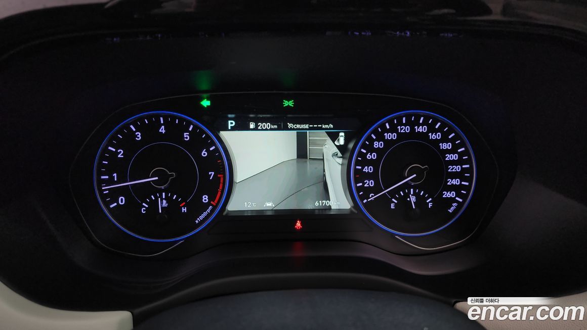 Hyundai Palisade 2020